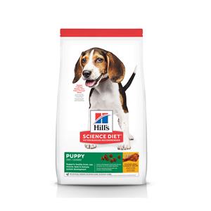 Hill's ลูกสุนัข สูตร Healthy Development