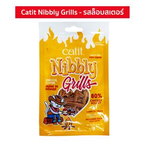 Catit ขนมแมว รสไก่และกุ้งล็อบสเตอร์ 30 ก.