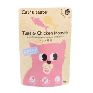 ( โหล) 70x12ก. Cat's Taste ลูกแมว รสทูน่าไก่มูส