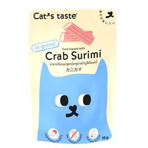 ( โหล) 70x12ก. Cat's Taste แมวโต รสปูอัดเกรวี่