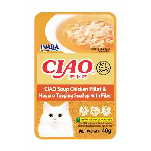 เชาว์,เชา,ชาว,เพาซ์แมว,เพาซ์,เพาช์,pounch,อาหารเปียก,ซอง,แมว,เพา,เพาช์แมว,เพาแมว,เพ้า