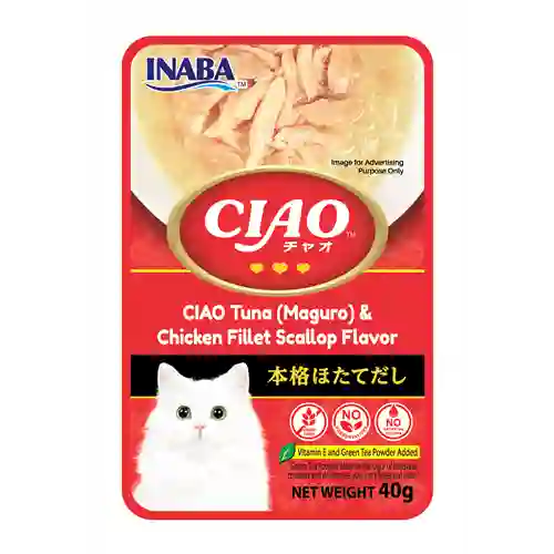 เชาว์,เชา,ชาว,เพาซ์แมว,เพาซ์,เพาช์,pounch,อาหารเปียก,ซอง,แมว,เพา,เพาช์แมว,เพาแมว,เพ้า