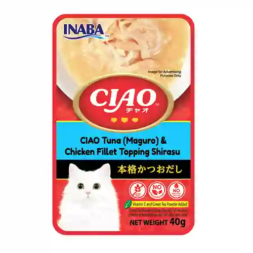 เชาว์,เชา,ชาว,เพาซ์แมว,เพาซ์,เพาช์,pounch,อาหารเปียก,ซอง,แมว,เพา,เพาช์แมว,เพาแมว,เพ้า