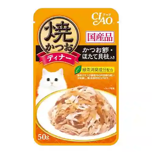 เชาว์,เชา,ชาว,เพาซ์แมว,เพาซ์,เพาช์,pounch,อาหารเปียก,ซอง,แมว,เพา,เพาช์แมว,เพาแมว,เพ้า