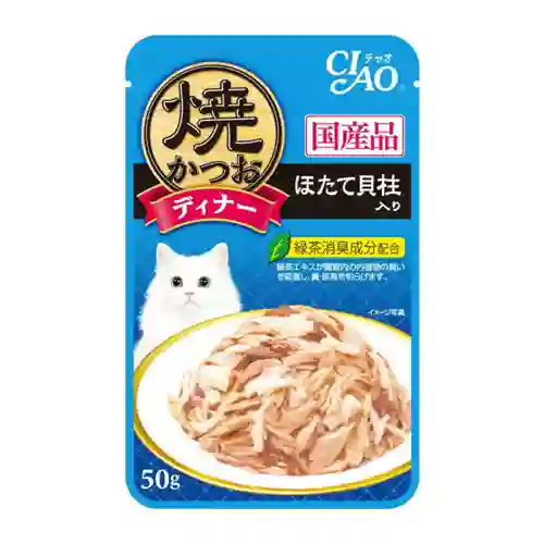 เชาว์,เชา,ชาว,เพาซ์แมว,เพาซ์,เพาช์,pounch,อาหารเปียก,ซอง,แมว,เพา,เพาช์แมว,เพาแมว,เพ้า