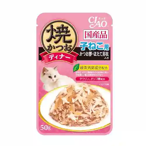 เชาว์,เชา,ชาว,เพาซ์แมว,เพาซ์,เพาช์,pounch,อาหารเปียก,ซอง,แมว,เพา,เพาช์แมว,เพาแมว,เพ้า