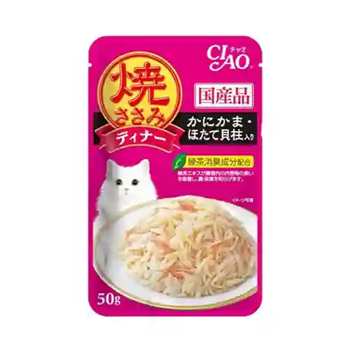 เชาว์,เชา,ชาว,เพาซ์แมว,เพาซ์,เพาช์,pounch,อาหารเปียก,ซอง,แมว,เพา,เพาช์แมว,เพาแมว,เพ้า,เจลลี่,เยลลี่,jelly