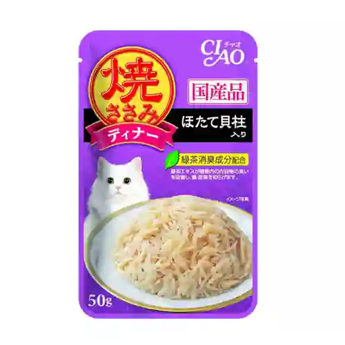 เชาว์,เชา,ชาว,เพาซ์แมว,เพาซ์,เพาช์,pounch,อาหารเปียก,ซอง,แมว,เพา,เพาช์แมว,เพาแมว,เพ้า,เจลลี่,เยลลี่,jelly