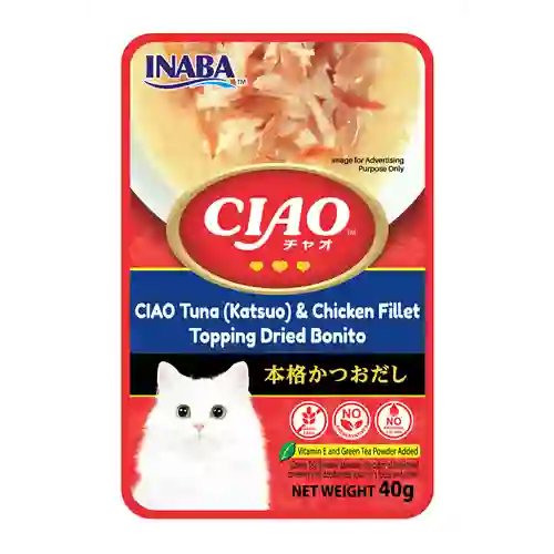 เชาว์,เชา,ชาว,เพาซ์แมว,เพาซ์,เพาช์,pounch,อาหารเปียก,ซอง,แมว,เพา,เพาช์แมว,เพาแมว,เพ้า