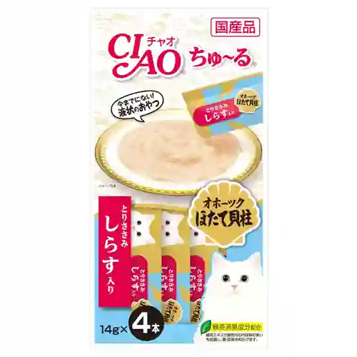 เชาว์,ชูรู,เชา,ชาว,ขนม,แมวเลีย,creamy,ขนมแมว,ครีมมี่,cream,ครีม