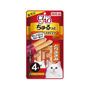 Ciao Churu Stick ขนมสอดไส้ครีมแมวเลีย รสไก่ CS-124