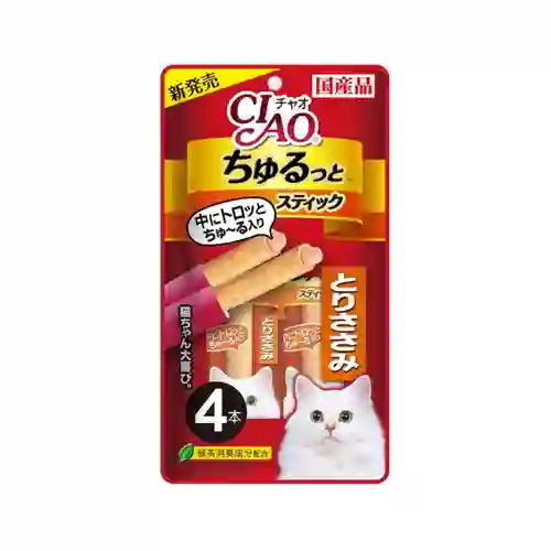 เชาว์,ชูรู,เชา,ชาว,สอดไส้,ขนม,แมวเลีย,creamy,ขนมแมว,ครีมมี่,cream,ครีม