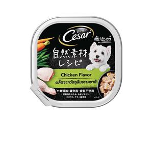 Cesar ซีซ่า ถาดสุนัข รสคราฟชิคเก้น