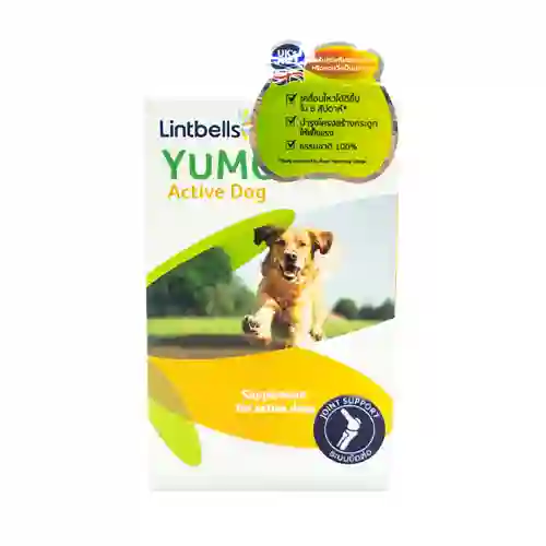 ยูมูฟ,วิตามิน,วิตตามิน,vitamin,อาหารเสริม,ข้อ,กระดูก,bone,calcium,กลูโคซามีน,glucosamine,คอนดรอยติน,Chondroitin