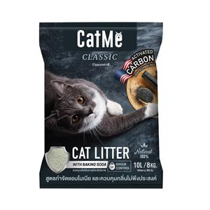 CatMe ทรายแมว สูตร Classic Carbon