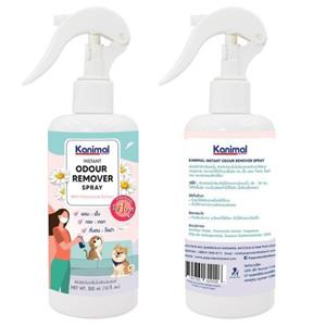Kanimal Oder สเปรย์กำจัดกลิ่น
