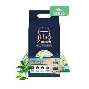 The Clumper ทรายแมวเต้าหู้ กลิ่นชาเขียว 7ลิตร