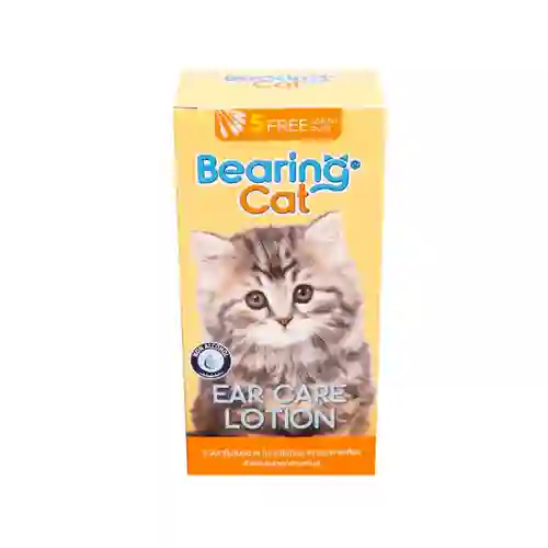 แบรริ่ง,เช็ดหู,ล้างหู,หู,อักเสบ,คันหู,ear,cleaner,clean,น้ำยาล้างหู