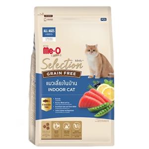 Me-o Gold Select แมวโต สูตรIndoor Grain Free