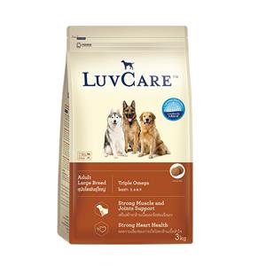 LuvCare สุนัขโต รสเนื้อ พันธุ์ใหญ่