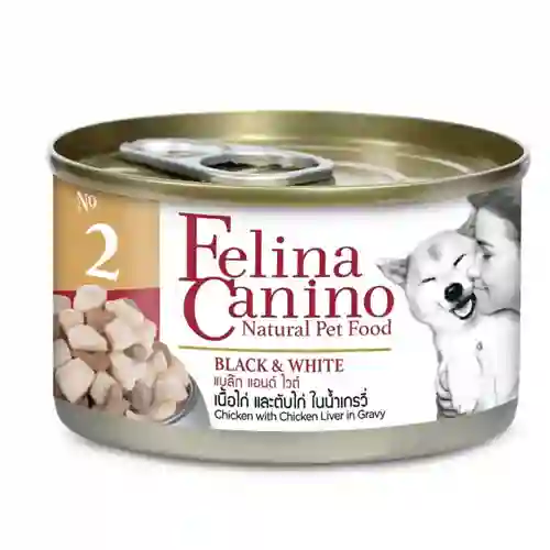Felina Canino สุนัข สูตร Black & White 85ก.