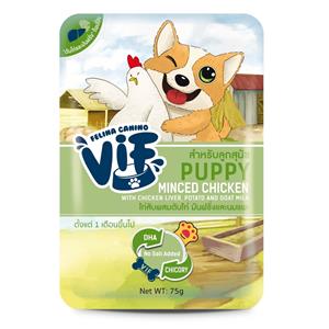 Vif เพาซ์สุนัข สูตรเนื้อไก่ตับมันนมแพะ