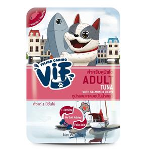 Vif เพาซ์สุนัข สูตรทูน่าแซลมอนเกรวี่