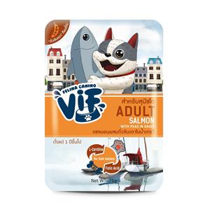 Vif เพาซ์สุนัข สูตรแซลมอนถั่วเกรวี่