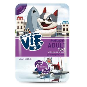 Vif เพาซ์สุนัข สูตรทูน่ากุ้งเกรวี่