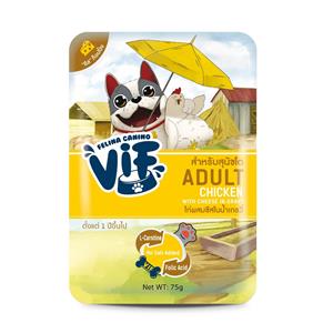 Vif เพาซ์สุนัข สูตรไก่ชีสเกรวี่