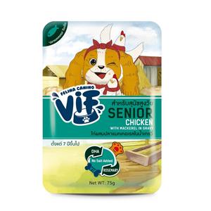 Vif เพาซ์สุนัข สูตรไก่ปลาทูเกรวี่