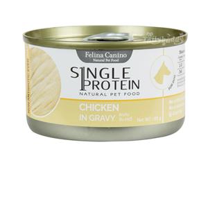 Felina Canino Single Protein สุนัข รสไก่เกรวี่