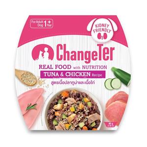 Changeter Real Food รสทูน่าไก่