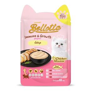 (โหล) 12x65ก. Bellotta Kitten เพาซ์ลูกแมว รสไก่มูส