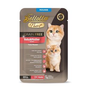 (โหล) 12x70ก. Bellotta Nutri+ Grain Free เพาซ์ลูกแมว สูตรแม่และลูก รสทูน่ามูส