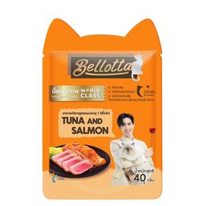 (โหล) 12x40ก. Bellotta Mini มินิ เพาซ์แมว รสทูน่าและแซลมอน Tuna&Salmon