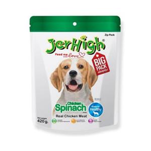 Jerhigh ขนมสุนัข รสผักโขม Spinach 420ก.