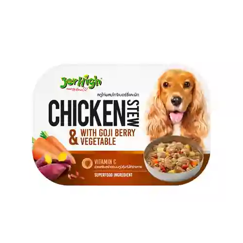 เจอร์ไฮ,ขนม,ขนมหมา,treat,ทรีต,อาหารเปียก,กระป๋อง,กป,อาหารเปียก,can,สตู