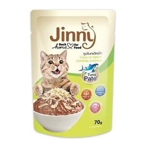 Jinny เพาซ์แมว รสทูน่าไก่เกรวี่