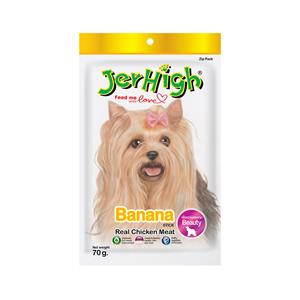 Jerhigh ขนมสุนัข รสกล้วย 70ก.