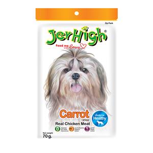Jerhigh ขนมสุนัข รสแครอท 70ก.
