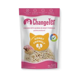 Changeter เพาซ์แมว รส ไก่ควินัวเกรวี่