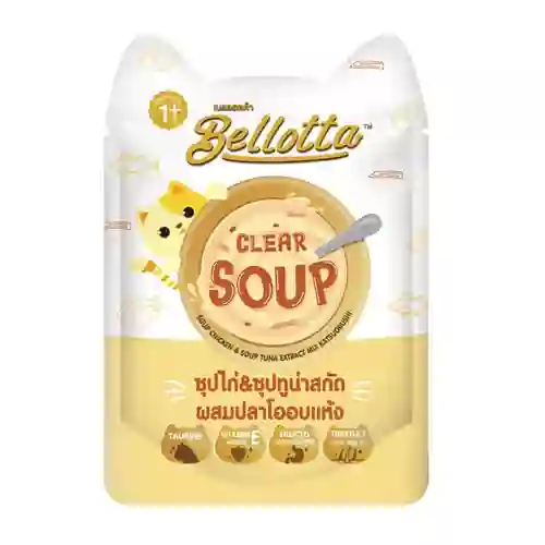 เบลลอตต้า,เพาซ์แมว,เพาซ์,เพาช์,pounch,อาหารเปียก,ซอง,แมว,เพา,เพาช์แมว,เพาแมว,เพ้า,เพ้า,เกรวี่,gravy,ซุป,ซุบ