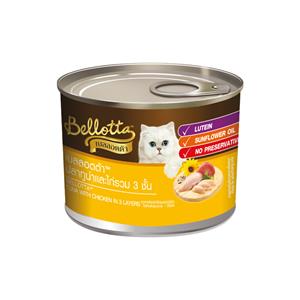 Bellotta แมว รสทูน่าไก่3ชิ้น 185ก.
