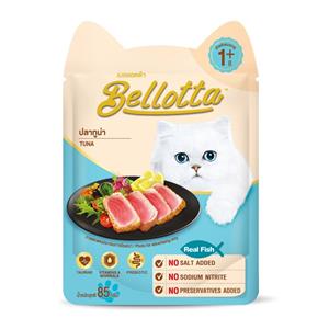 Bellotta เพาซ์แมว รสทูน่าเจลลี่ 85ก.