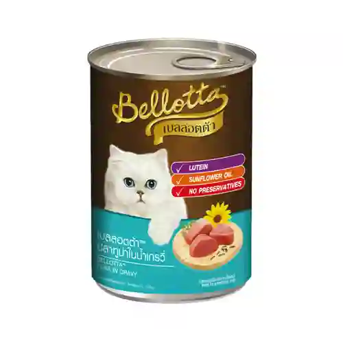 Bellotta แมว รสทูน่าเกรวี่ 400ก.