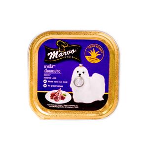 Marvo ถาดสุนัข รสแกะ 90ก.