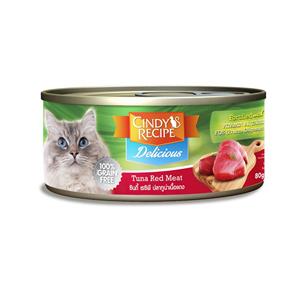 Cindy Recipe แมวโต รส ทูน่าเนื้อแดง