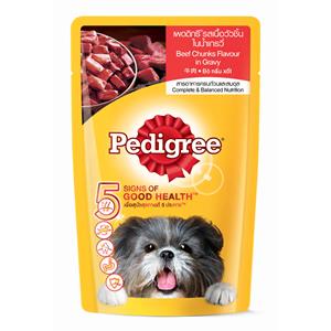 Pedigree เพาซ์สุนัข รสเนื้อชิ้น 130ก.