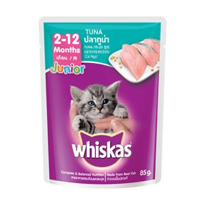 วิสกัส เพาซ์ลูกแมว รสปลาทูน่า (1) 85ก.